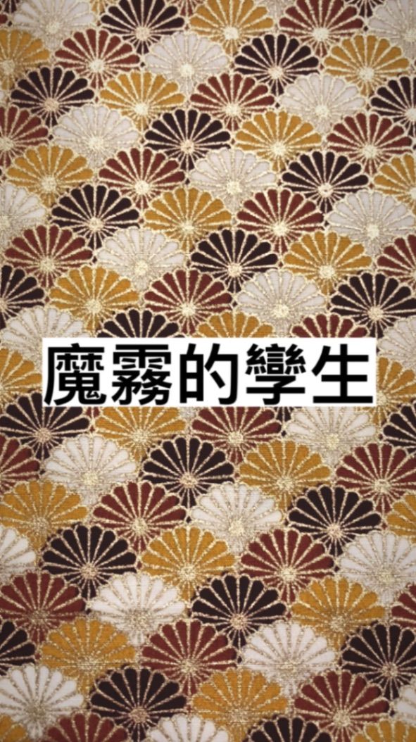 [圖]